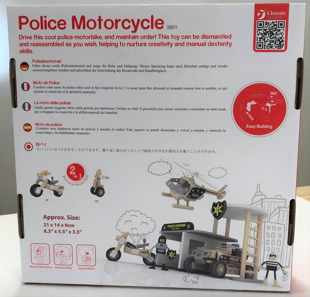 Classic World | Police Motorcycle | 27pc